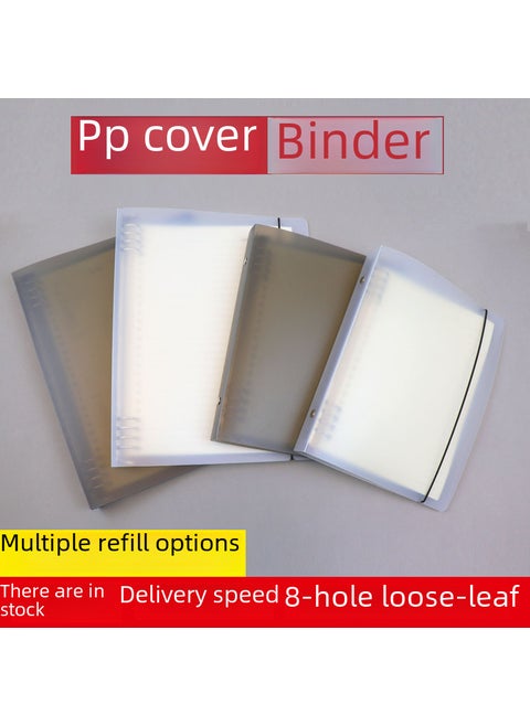 B5 Binder Covers  A5 Refillable Notebook PagesB5-26-hole universal wrong core replacement B5-26-hole universal wrong core replacement