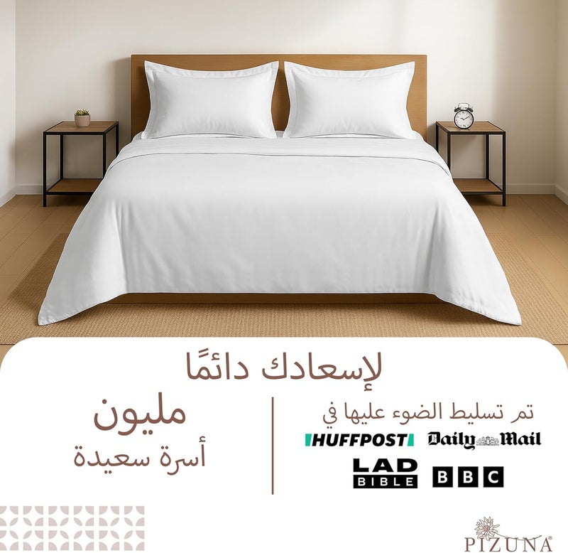 PIZUNA 100% Cotton GCC King Duvet Cover Set 240x220 cm White, 400 Thread Count Long Staple Cotton Sateen Weave Duvet Cover Set with 2 Pillowcases (White Bedding Duvet Cover Sets) - Image 4