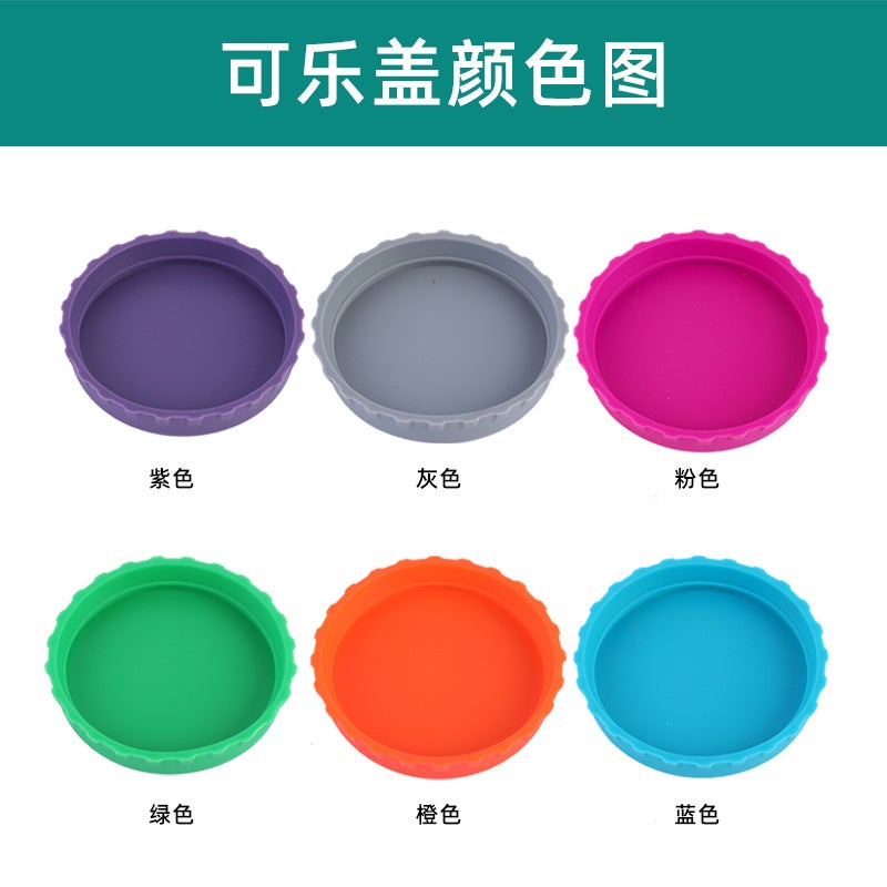 Spot Silicone Coke Lid Can Sealing Lid Beer Soda Lid Cup Lid - Image 3