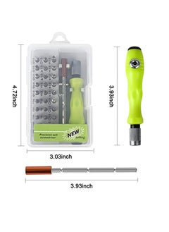 KASTWAVE KASTWAVE Screwdriver Set, 32 in 1 Precision Magnetic Screwdriver Accessory Kit with Adjustable Pole & Anti-Slip Handle, Work Repair Tool for Household Appliances, Crafts & DIY Projects (Green)  - Image 2