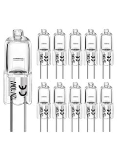 SINCHER SINCHER G4 halogen lamp, halogen G4 12V 10 pieces, dimmable warm white 2700k, G4 halogen Bulb, halogen lamp for extractor hood hood hood cupboard pendant lamp  - Image 1