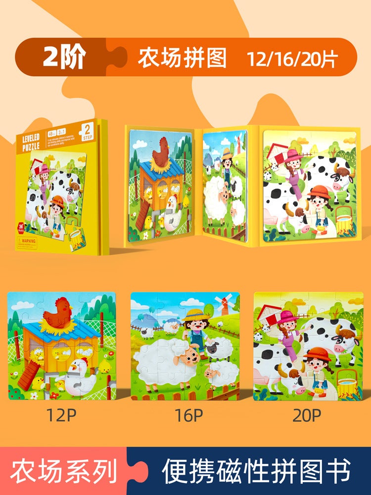 Advanced Early Education Magnetic Puzzle Children'S Intelligence Development Puzzle Story Paper Puzzle Traffic Animal Puzzle - Image 1
