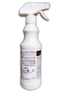 Rust and Salt Remover, Rust Tec, Very Effective for Cleaning, 550 ml, Suitable for Homes, Hotels, Institutional and Industrial Sector - pzsku/ZBFA99CD0F0116EFCECDBZ/45/_/1730633530/bbc78fa6-db0b-4351-8501-7e3ffb875ff6