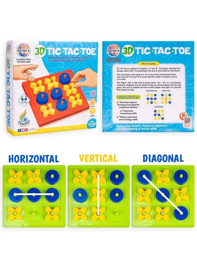 راتاناز لعبة الطاولة العائلية الكلاسيكية ثلاثية الأبعاد Tic Tac Toe التي تتحدى العقل للأطفال والكبار - Image 4