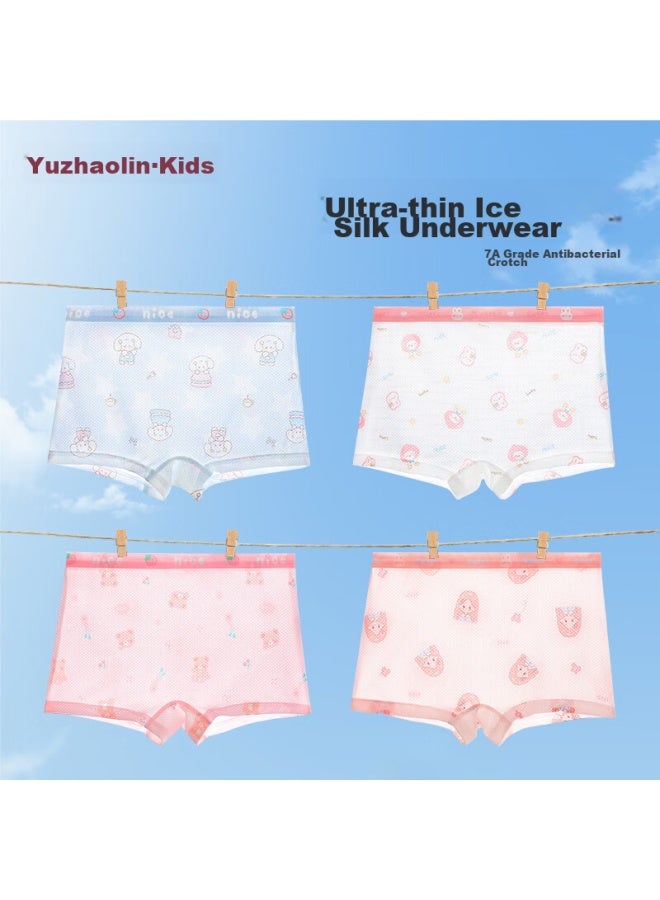 Yuzhaolin Children's Underwear, Girls' Ice Silk Boyshorts, Little Girls' Thin Summer Mesh Breathable Shorts, For Older Children, Square-cut Shorts - Image 2