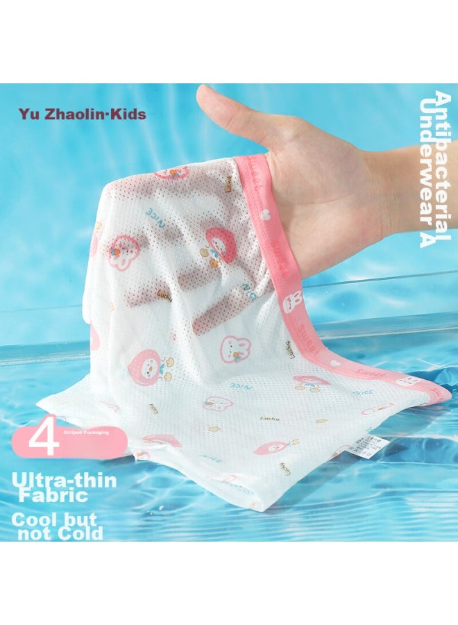 Yuzhaolin Children's Underwear, Girls' Ice Silk Boyshorts, Little Girls' Thin Summer Mesh Breathable Shorts, For Older Children, Square-cut Shorts - Image 1