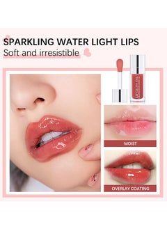 ibcccndc Lip Glow Oil Hydrating Texture For A Clear And Shiny Lips 015 Cherry  - Image 5