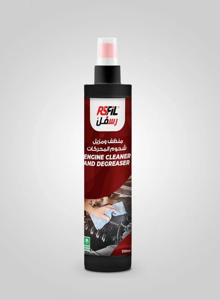 RSFIL RSFIL Engine cleaner and degreaser 300 ML