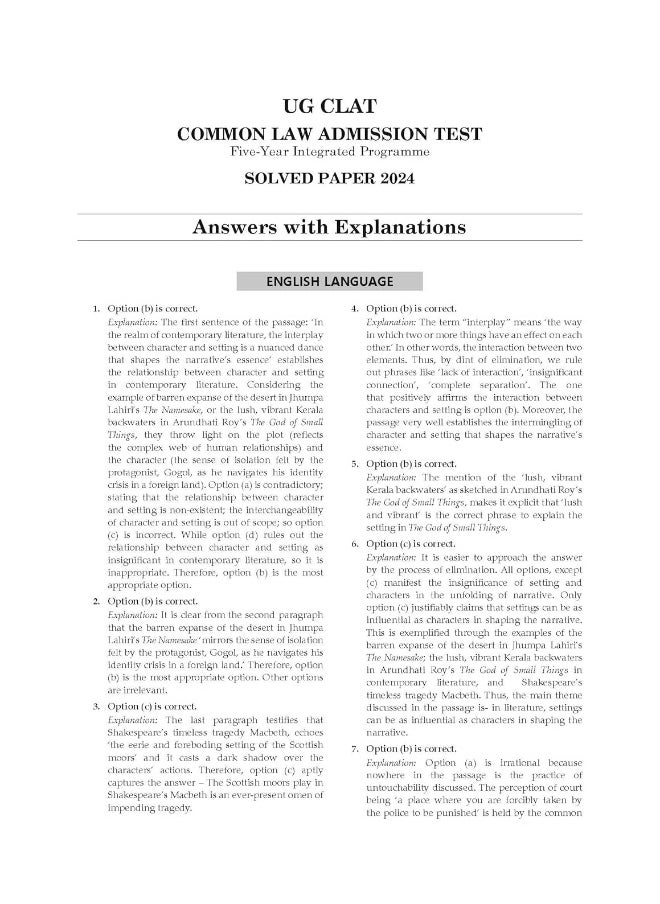 Oswaal CLAT & AILET 10 Previous Years Solved Papers - Year-Wise | CLAT (2020 -2024) & AILET (2020 - 2024) For Admission Test 2025  - Image 5