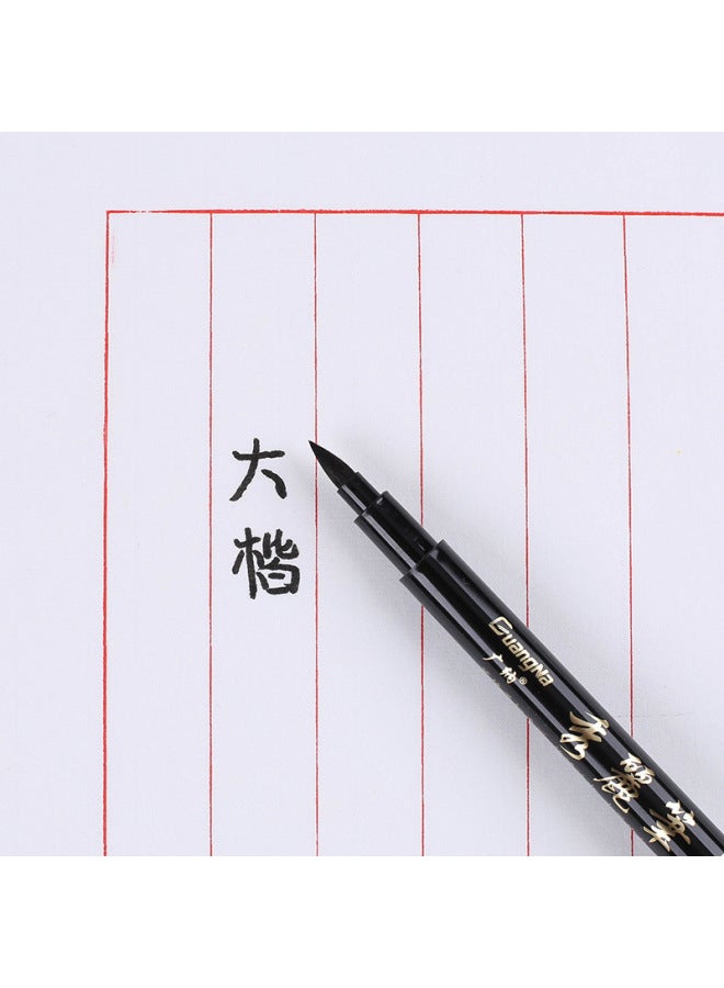 GuangNa Calligraphy Pen Xiu Li Pen Soft Pen Can Add Ink Writing Pen Soft Brush Copy Sutra Signature Nomination Pen Small Large Letter - Image 1