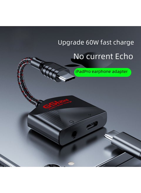 GS1 2-in-1 USB-C 60W Fast Charge Game Sound Card