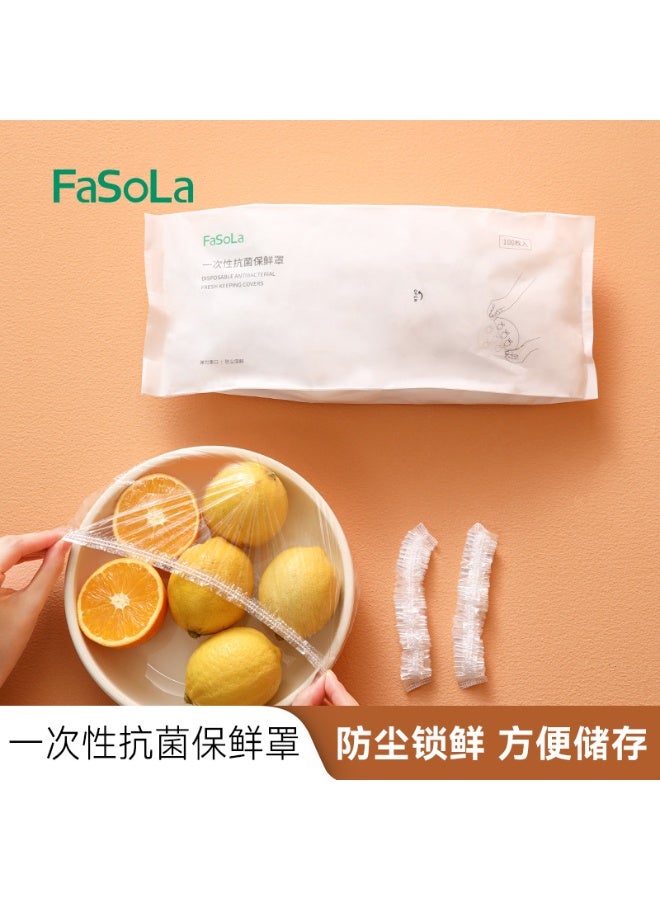 Household Disposable Antibacterial Fresh Keeping Covers | Tear-free elastic drawstring | Kitchen food storage bags | High temperature resistant | PE food storage bags - Image 2