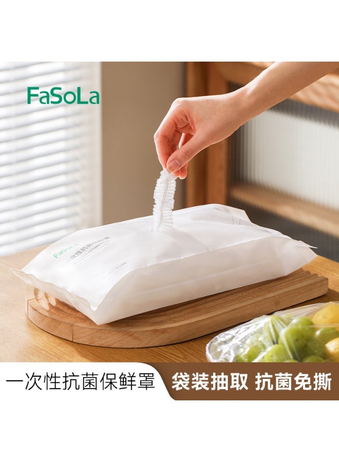 Household Disposable Antibacterial Fresh Keeping Covers | Tear-free elastic drawstring | Kitchen food storage bags | High temperature resistant | PE food storage bags - Image 4
