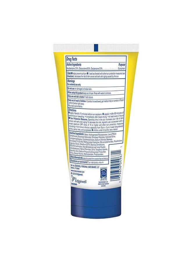 BANANA BOAT Spf100 Kids Max Protect & Play Lotion 4 Ounce (118Ml) (Pack Of 3)  - Image 2