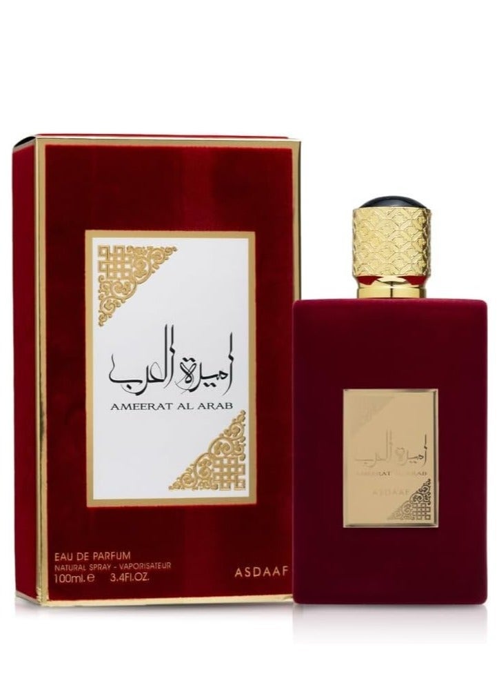 لطافة عطر أميرة العرب EDP 100ملليلتر - Image 1