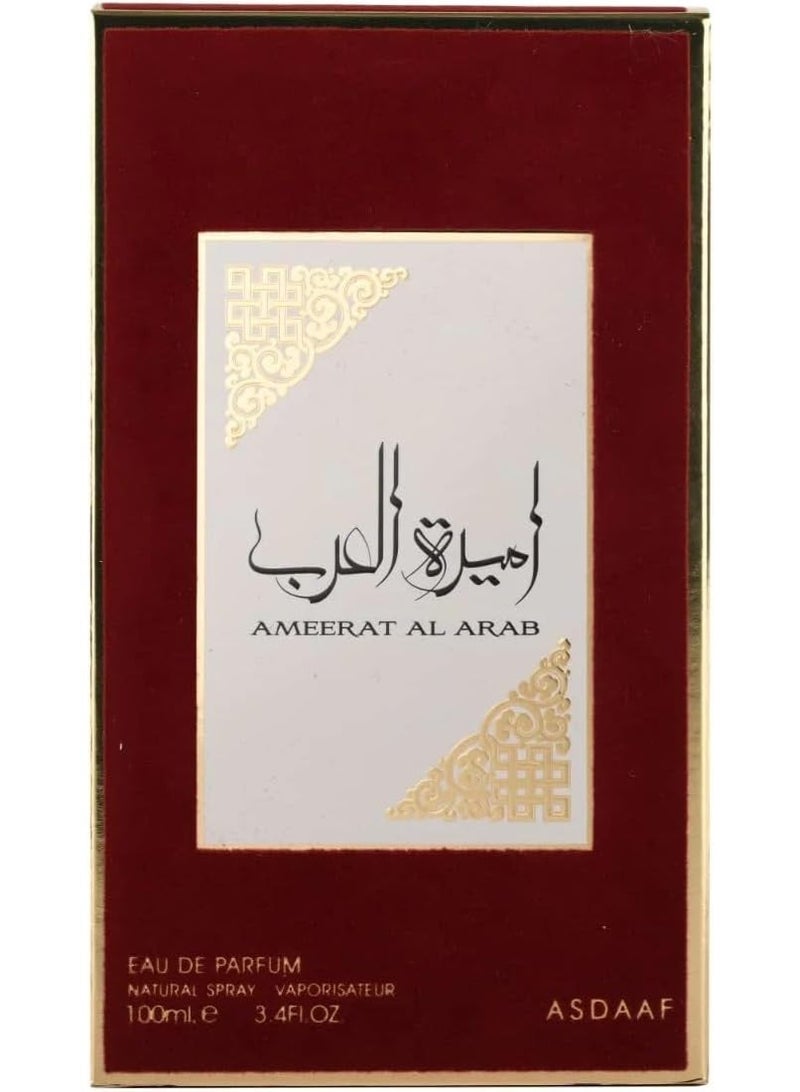 لطافة عطر أميرة العرب EDP 100ملليلتر - Image 3