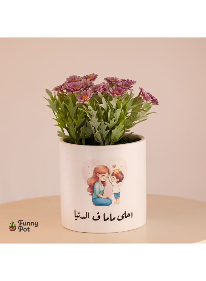 بوت نبات زرع صناعي - أبيض - 18*10 سم