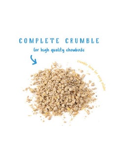 Gamebird Showbird Crumbles | Formulated With Vitamins & Minerals | 5 Pounds - pzsku/ZBFACC80ACD240C4F2D40Z/45/_/1726219783/be6937aa-9dad-43b7-9064-09fcab9a2f6c