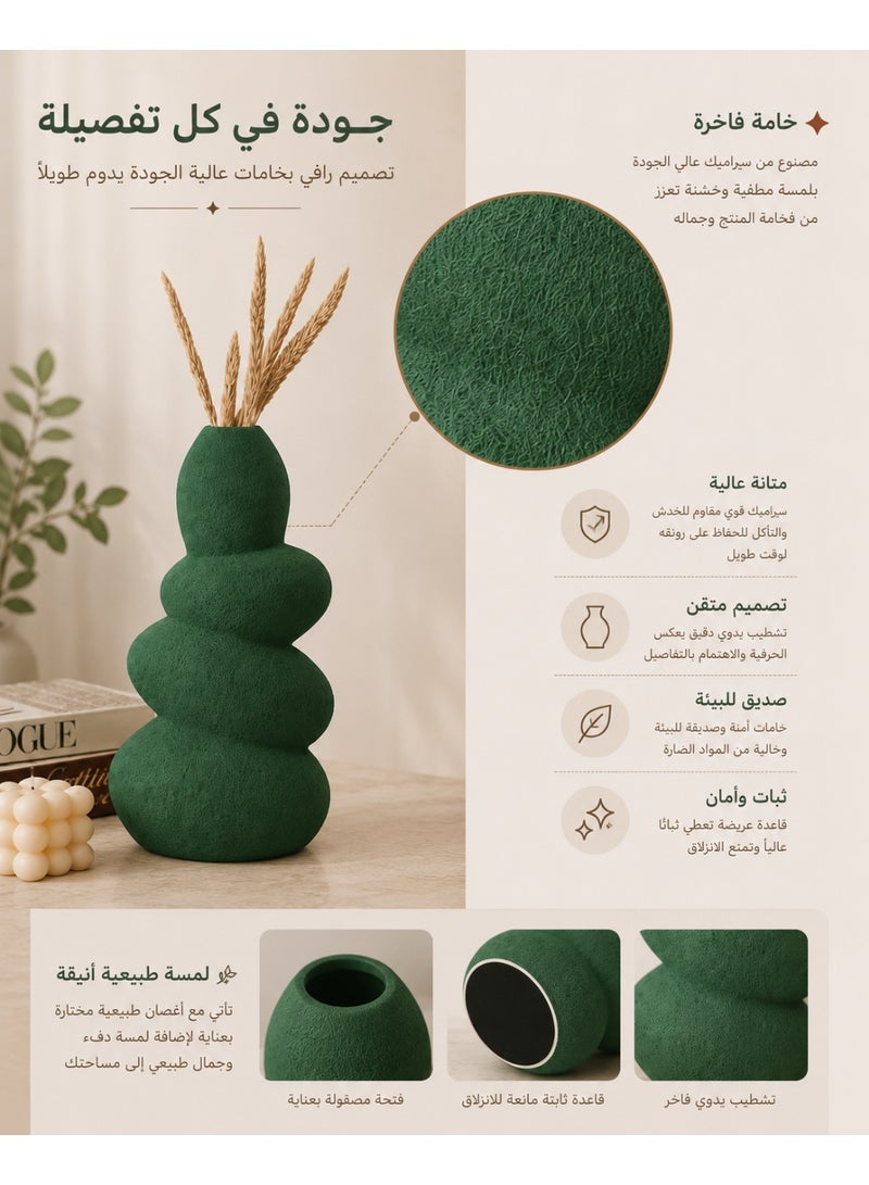 كالدا فازة "كالدا گرافل" (Gravel) – فخار أخضر زمردي مصنوع يدوياً – تصميم هندسي مودرن بطبقات متراصة وملمس حجري طبيعي – فازة طمي حرفية فاخرة لديكور المنزل والمكتب - Image 5
