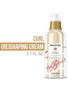 Pantene Pantene Sulfate Free Curl Affair Curl (Re) Shaping Cream w/ Blackcurrant, 3.7 oz, 2.904 Fl oz  - Image 3