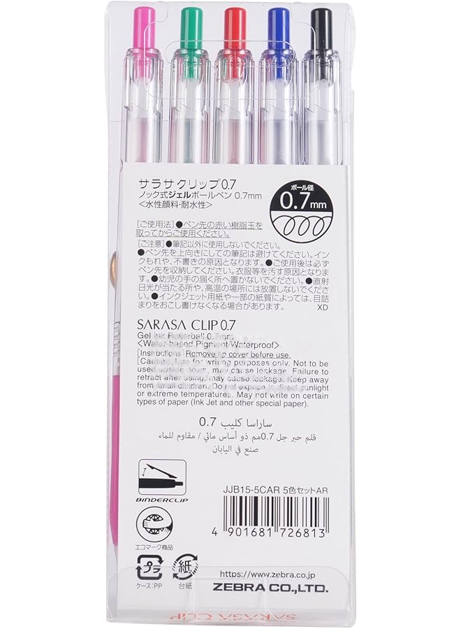 ZEBRA Clip On Gel Pen 5 Pieces 0.7 Mm Tip Size - Image 2