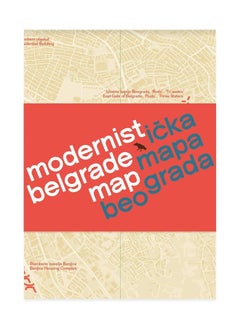 Modernist Belgrade Map: Modernistička mapa Beograda