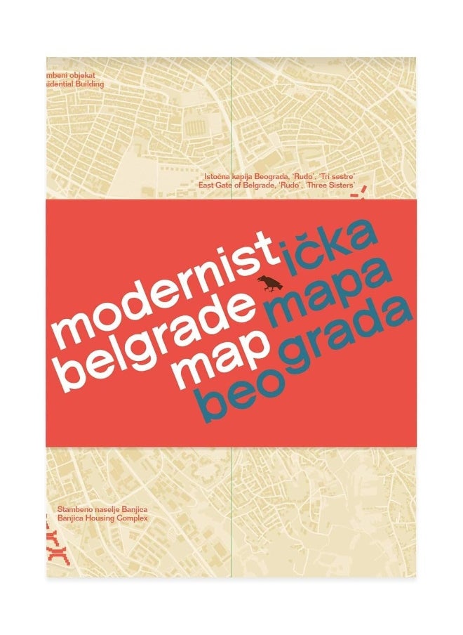 null - Modernist Belgrade Map: Modernistička mapa Beograda - Image 1