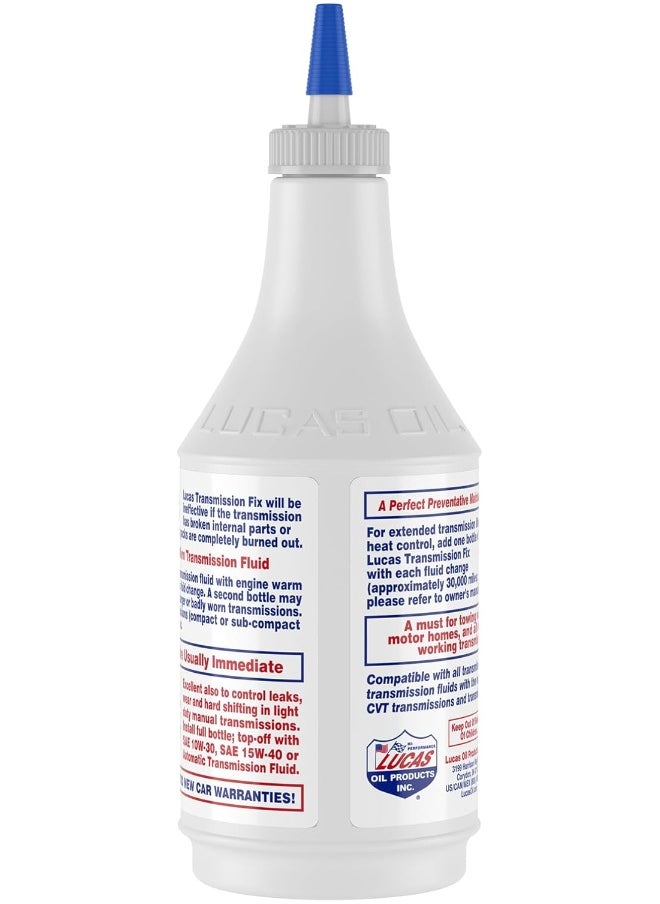 LUCAS OIL لوكاس LUC10009 ترانسميشن فيكس 24 أونصة، بني (قد تختلف العبوة)، أبيض  - Image 2
