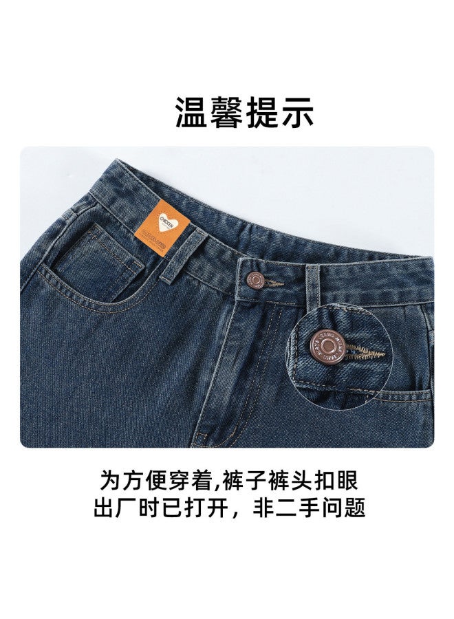 Baleno Narrow Fit Loose Wide Leg Denim Pants Women Autumn Winter High Waist Slimming Casual Wide Leg Trousers Trendy Youth Daily Straight Leg Pants - Image 3