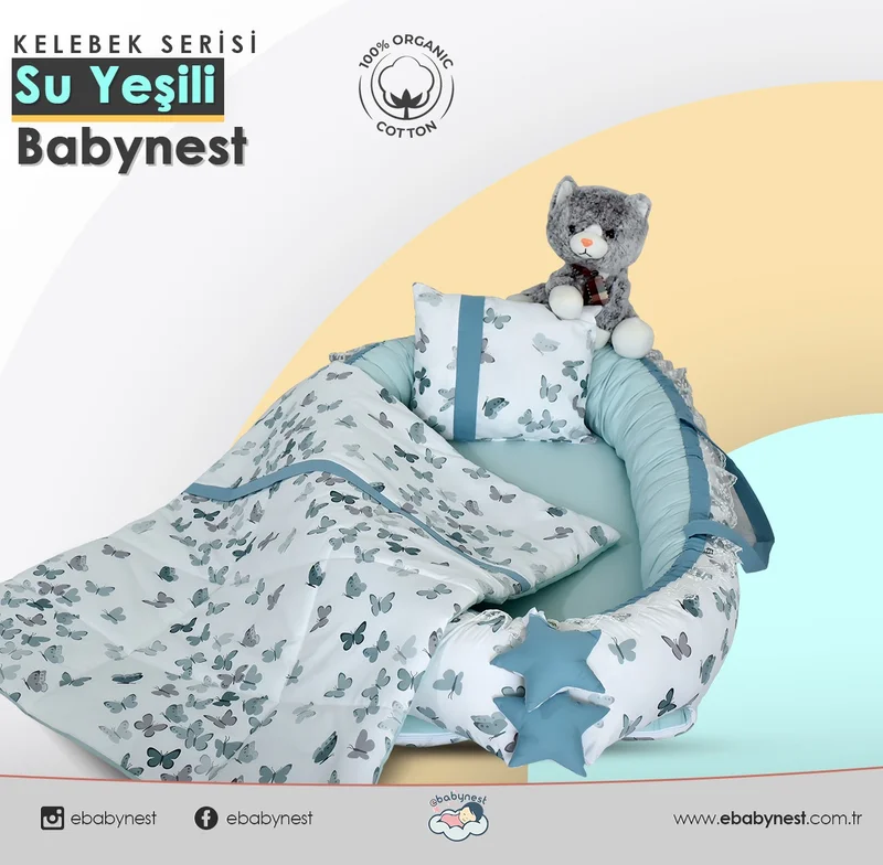 ايبابينست مجموعة عش الطفل فراشة أخضر مائي الإصدار الأول