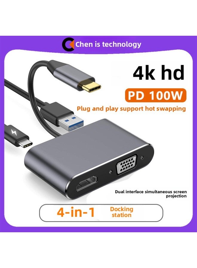 Chen For Type-c To Hdmi Vga Converter Two-in-one Adapter Aluminum Alloy Dual-screen With Display Docking Station-Color:Type C To Hdmi+vga - Image 2