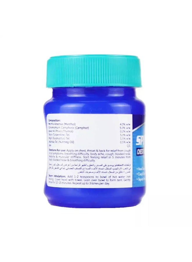 Speedex Vaporub Chest Rub Balm- 50ml - Image 3