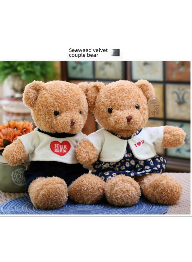 Vintage Sweater Teddy Bear Heart Hugging Seaweed Velvet Velvet Dressing Doll Logo Plush Toy-Color:Rose Velvet Twist Green Sweater-Height:30cm