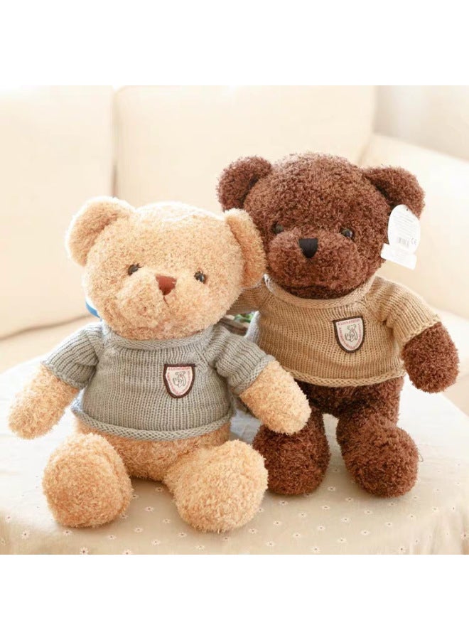 Vintage Sweater Teddy Bear Heart Hugging Seaweed Velvet Velvet Dressing Doll Logo Plush Toy-Color:Rose Velvet Twist Green Sweater-Height:30cm