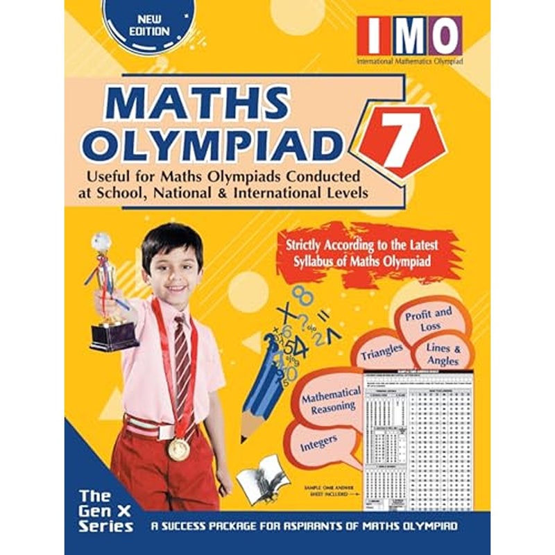 الأولمبياد الدولي للرياضيات الصف 7 مع أوراق OMR