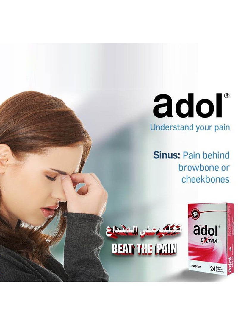 Adol كبسولات اكسترا 24 - Image 3