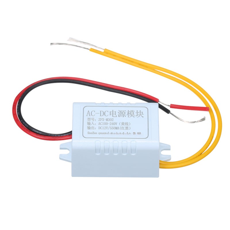 A C-D C100-240V D C12V 550mA  Switch Electronic Module with Overvoltage/ Overcurrent/ Short Circuit/ Overheating P-rotection Design Mini Portable for Industrial Control System - Image 1