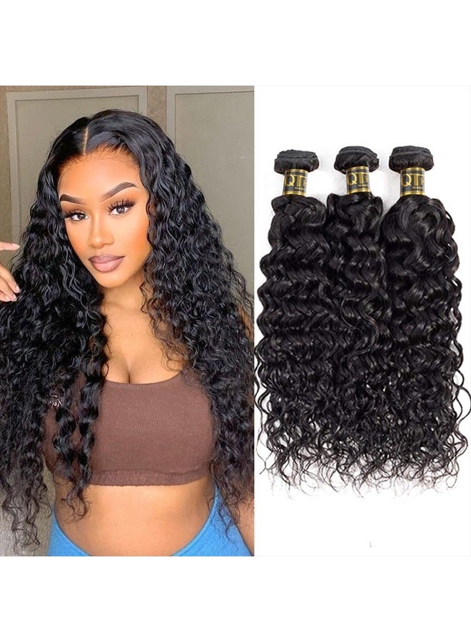 QTHAIR 10a موجة مائية برازيلية من شعر الإنسان (16" 14" 12"، 300غ، أسود طبيعي) شعر برازيلية عذراء 100% غير معالجة، حزم شعر بشري موجة مائية - Image 1