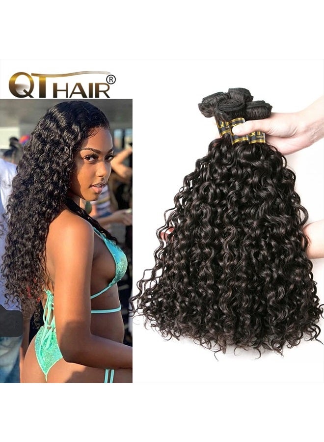 QTHAIR 10a موجة مائية برازيلية من شعر الإنسان (16" 14" 12"، 300غ، أسود طبيعي) شعر برازيلية عذراء 100% غير معالجة، حزم شعر بشري موجة مائية - Image 2