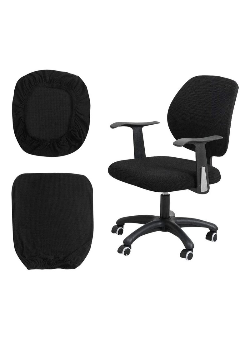 Stretch Jacquard Office Chair Covers, 1 Pair Removable and Washable Seat Protectors for Computer Chairs, Anti-Dust Cushion Covers for Office Use (Chairs Not Included)  - Image 1