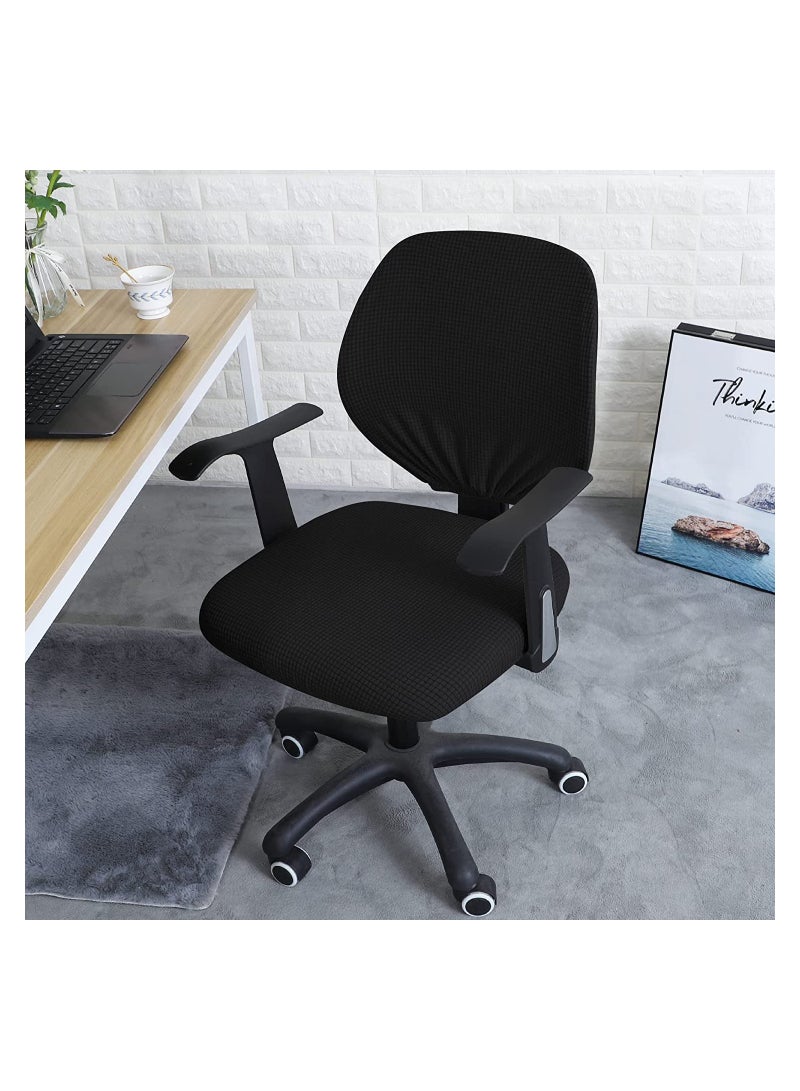 Stretch Jacquard Office Chair Covers, 1 Pair Removable and Washable Seat Protectors for Computer Chairs, Anti-Dust Cushion Covers for Office Use (Chairs Not Included)  - Image 2