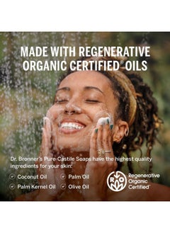 Dr. Bronner's Pure Castile Liquid Soap - Made with Regenerative Organic Certified Oils - 18-in-1 Uses for Face, Body, Hand Gentle on Baby & Sensitive Skin Body Wash Unscented,32oz  - Image 2