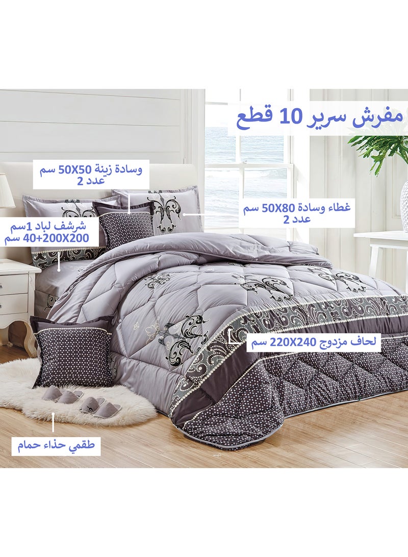 Moon Bed In A Bag Medium Filling King Size Comforter Set, 10 Pcs Floral Bedding Set Size 220 X 240 Cm with Comforter, Quilted Bed Skirt, Pillowcases, Cushion & Bedroom Slipper, Multicolor  - Image 2