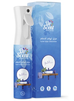 Toilet Odor Eliminator