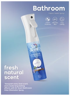 دكتور سينت بخاخ مزيل رائحة المرحاض من Dr Scent Breeze of Joy - تخلص من أقوى روائح المرحاض، برائحة الليمون والليمون الأخضر والزنبق والزنجبيل والمسك، 300 مل  - Image 3