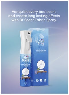 دكتور سينت بخاخ مزيل رائحة المرحاض من Dr Scent Breeze of Joy - تخلص من أقوى روائح المرحاض، برائحة الليمون والليمون الأخضر والزنبق والزنجبيل والمسك، 300 مل  - Image 4