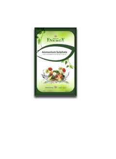 DESERT ENERGY Desert Energy Ammonium Sulphate 25 kg  - Image 3