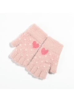 Women's Warm Plush Windproof And Cold Proof Lovely Gloves