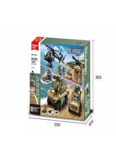 Sluban SLUBAN-ARMY 744PCS 