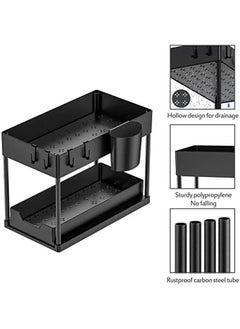 Double Layer Pull-out Storage Rack for Sink, 2 Tier Multi-purpose Kitchen Under the Sink Organizer Under Bathroom Sink Shelf Storage Rack for Countertop Laundry -Black - pzsku/ZBFB004B6DF60FE4B5649Z/45/_/1721830160/084a7200-202f-4bc8-8c50-a7530db04ce2